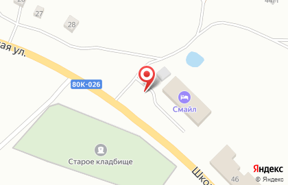 Продуктовый магазин Смайл на Школьной улице на карте