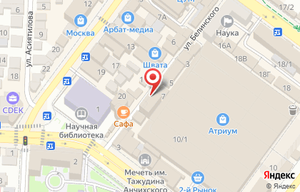 Кафе быстрого питания Донер на улице Белинского на карте