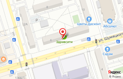 Аптека Будь здоров в Улан-Удэ на карте