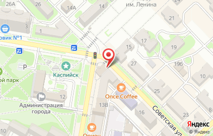 Магазин канцтоваров в Махачкале на карте