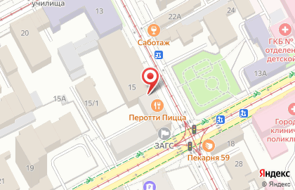 Кафе Домашний очаг на улице Максима Горького на карте
