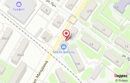 Автосервис DSavto на карте