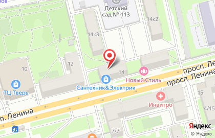 Спортивно-экипировочный центр Штурм на проспекте Ленина на карте
