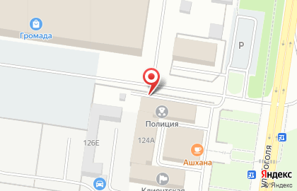 Управление МВД России по г. Стерлитамаку Отдел дознания на карте