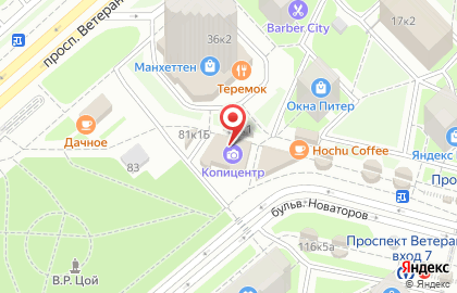 Копицентр и фотоуслуга OQ на метро Проспект Ветеранов на карте