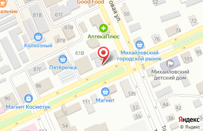 Бриг на улице Ленина на карте