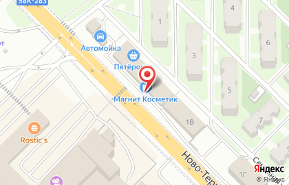 Центр кровли Покрофф на Семейной улице на карте