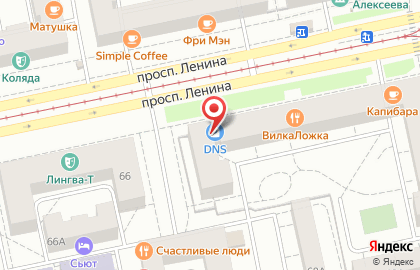 Супермаркет цифровой и бытовой техники DNS на проспекте Ленина, 70 на карте