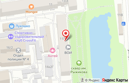 Социальная парикмахерская Феникс на карте