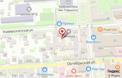 Центр правового регулирования Суворовъ и партнёры на карте
