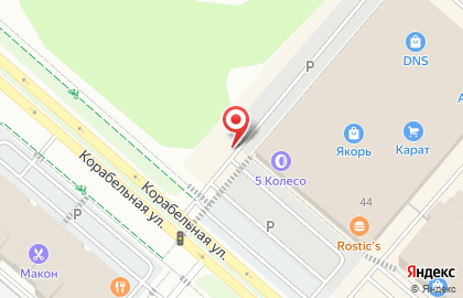 Кафе быстрого питания Мангал HOUSE на карте