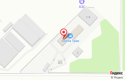 Автоцентр Арена Трак на Федеральной Трассе М-4 на карте