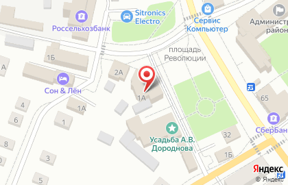 Магазин у дома Бристоль на площади Революции на карте