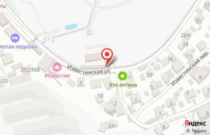 Магазин разливного пива Пивные радости в Адлерском районе на карте