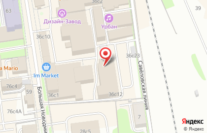 Бар Amsterdam Bar на карте