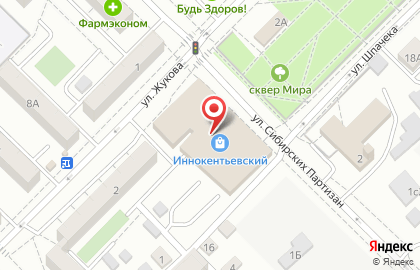 Сеть магазинов эротических товаров Основной инстинкт в Ленинском районе на карте