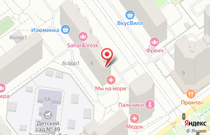 Ювелирная мастерская Изумруд на Павшинском бульваре в Красногорске на карте