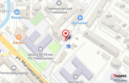 Кафе Урахи на карте
