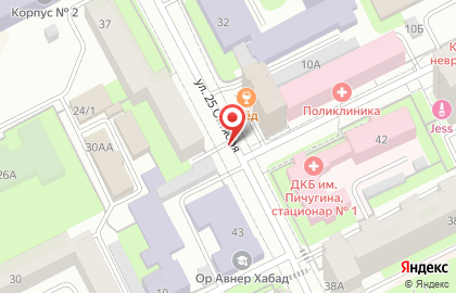Арт-Формат на улице 25 Октября на карте