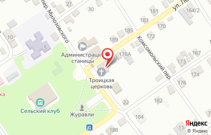 Храм Святой Троицы станица Георгиевская на карте