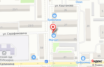 Аптека Норма форте на улице Горького на карте