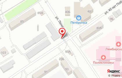 Торговая компания СладоГрад на улице Ленина на карте