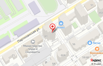 Логовская сыроварня на Партизанской улице на карте