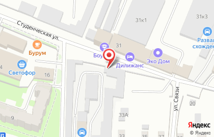 Магазин Спецодежда в Великом Новгороде на карте