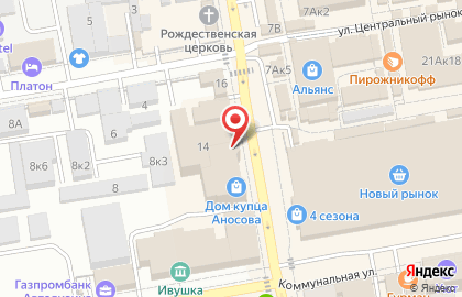 Супермаркет Пятёрочка на Красной улице на карте