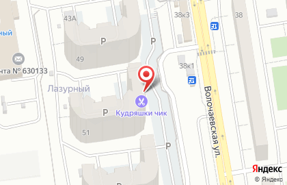 Школа-студия для развития детей и взрослых Солнечные Краски на карте