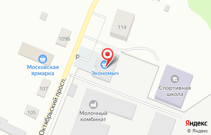 Экономычъ на карте