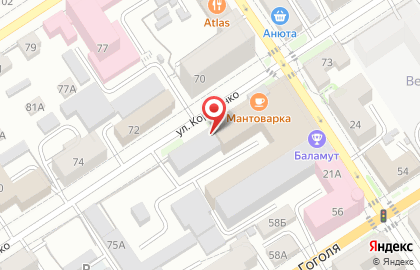 Студия гелиевых шаров и оформления праздников Partymaker на карте