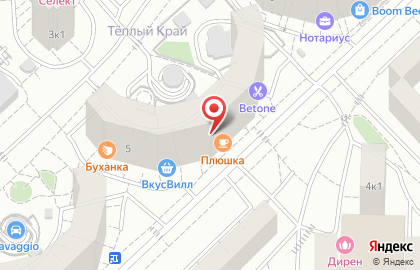 Пекарня Буханка на улице Академика Виноградова, 5 на карте