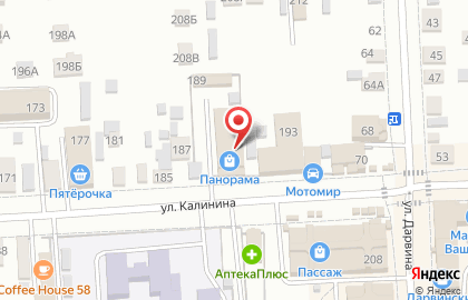 Торговый центр Панорама, торговый центр на Калинина на карте