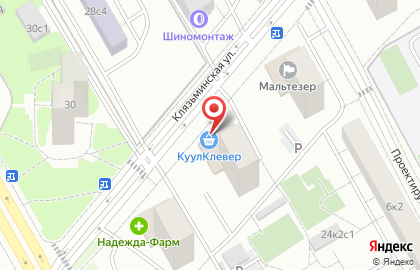 Магазин ПивДомик на Клязьминской улице на карте
