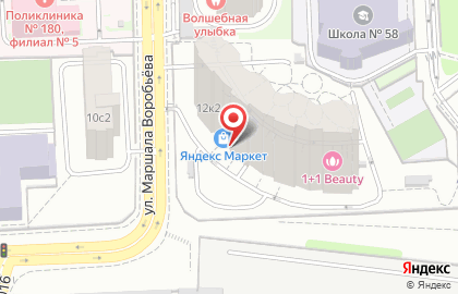Клиника Татьяна на улице Твардовского на карте