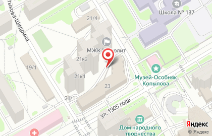 СД ПРАВО, ООО на карте