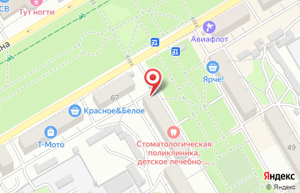 Ногтевая студия Cosmo на Красноармейской улице на карте
