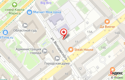 Участковый пункт полиции Отдел полиции №4 Управления МВД России по г. Волгограду в Волгограде на карте