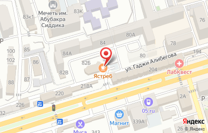 Кафе Ястреб на карте