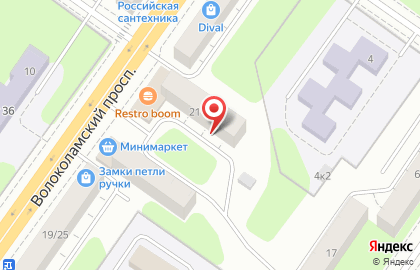 ОАО Банкомат, Среднерусский банк Сбербанка России на Волоколамском проспекте на карте