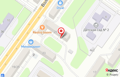 Русский фейерверк, ИП Нилов С.Б. на карте