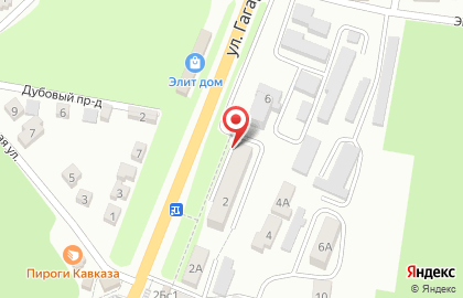 Торгово-производственная компания РосКедр на карте