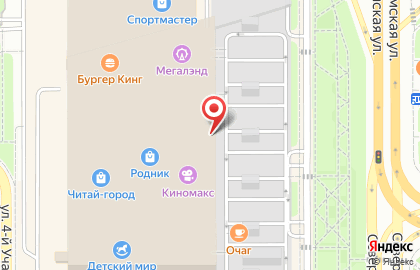 Мебельная компания на улице Труда, 203 на карте