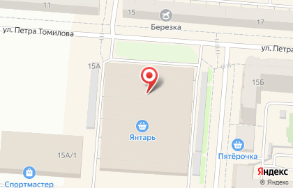 Магазин Таврия на улице Томилова, 15а к 2 в Копейске на карте