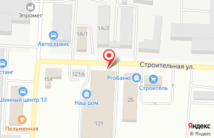 Магазин автомасел в Саранске на карте
