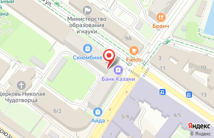Татлык на карте