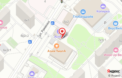 Касса по продаже авиа и железнодорожных билетов на ул. Раменки, 5 к1 на карте