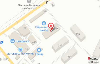 Магазин Сезонник на улице Маресьева на карте