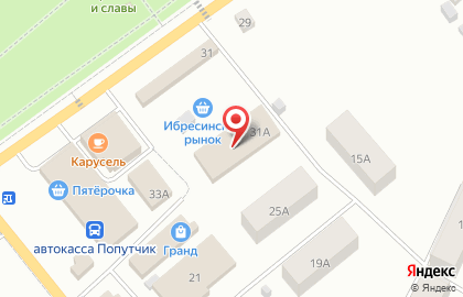 Магазин Сезонник на улице Маресьева на карте